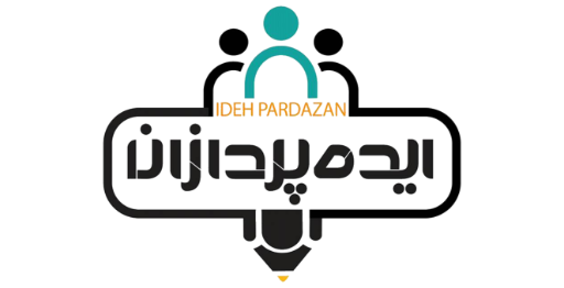 Idehpardazan